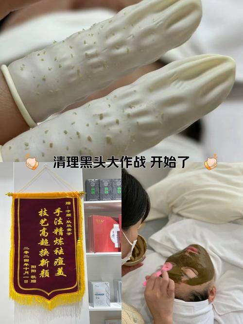 武汉黄陂区中医医院皮肤科口碑评价: