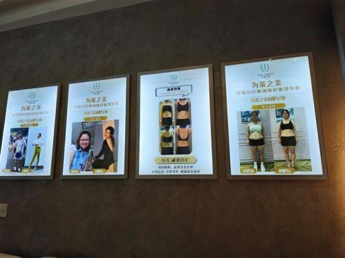 深圳艾妍医疗美容整形预约挂号方式：