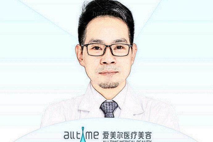 福州爱美尔医疗美容医院擅长项目: