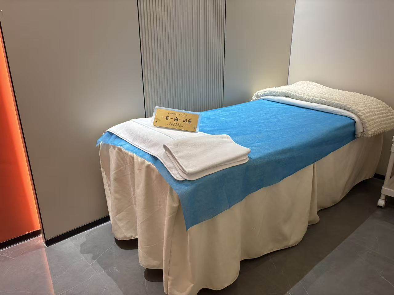 李文华院长：精细注射的技术保护