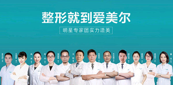 林珑医生擅长领域