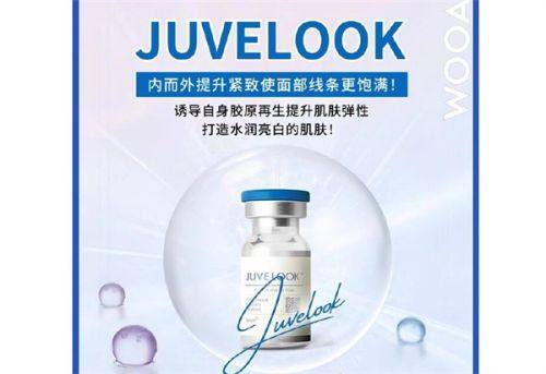 三、术前要求与术后管理强度:磨骨对医疗资源要求更严苛