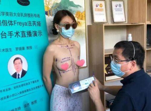 五、翘睫双眼皮的适应人群与禁忌症