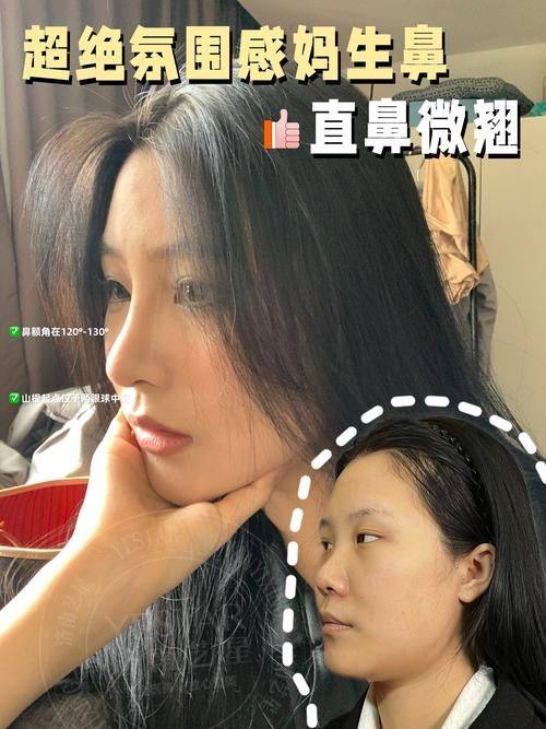 郑州风韵都市整形美容医院地址电话及营业时间