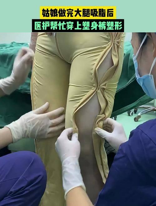 山东潍坊悦享美整形医院预约挂号方式: