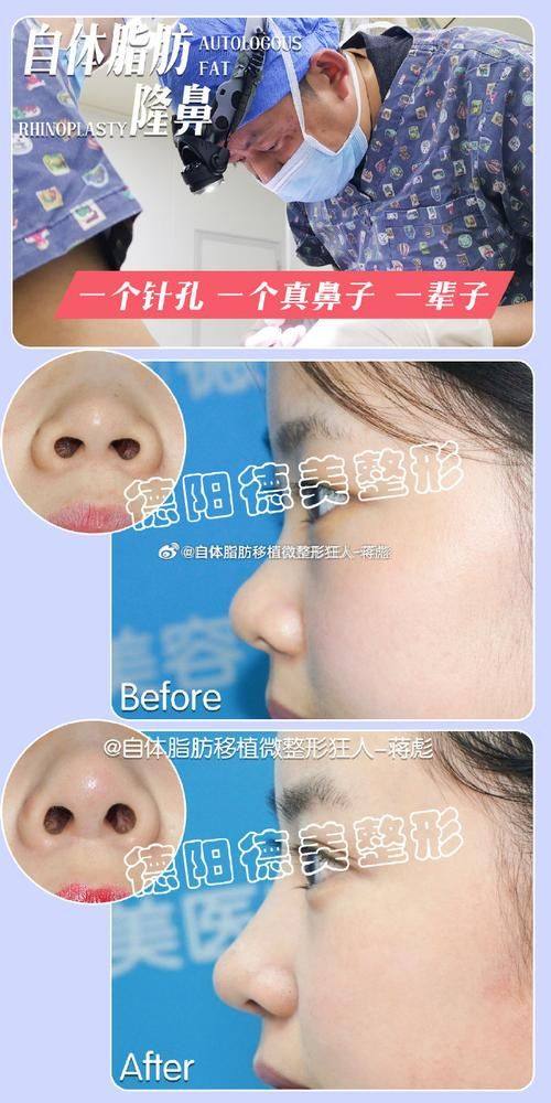 南京柠檬医疗美容诊所预约挂号方式: