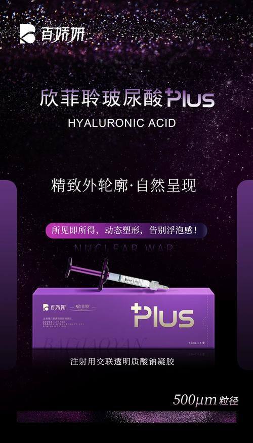 方培耀医生技术优势