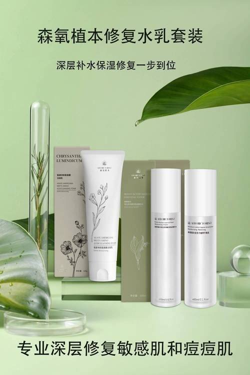 义乌思妍丽整形医院怎么样？