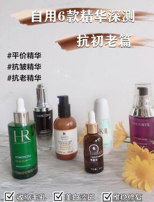 北京紫竹整形医疗美容门诊价格表: