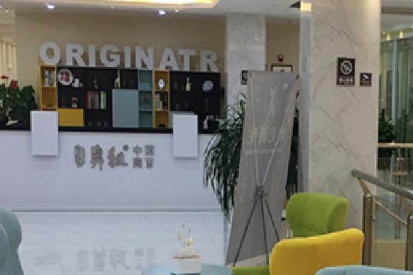 成都鼻祖医疗美容医院怎么样