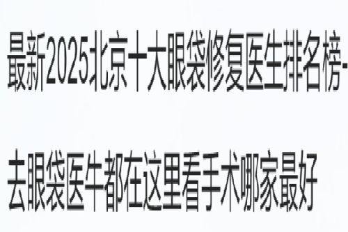 二、剖腹产术后疤痕：增生发痒别硬扛，科学修复是关键
