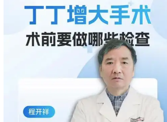 二、激光留下的疤痕能去掉吗？不同类型修复成效解析