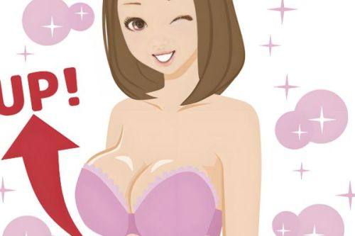 深圳雅唯整形医美门诊部预约挂号方式: