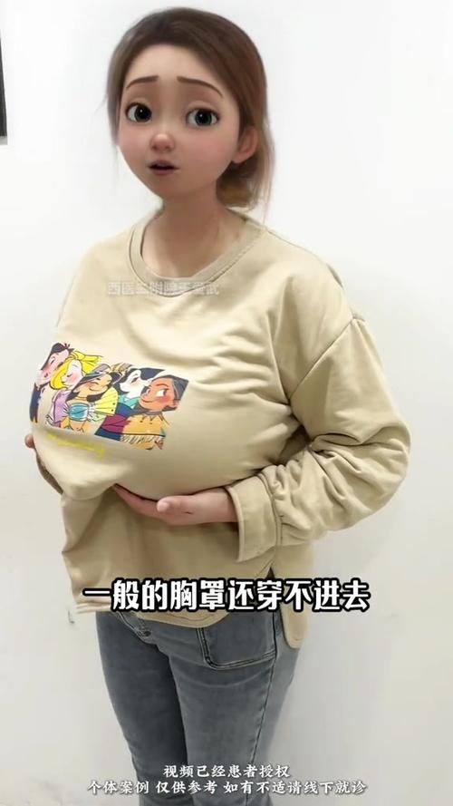 蔡振勇医生怎么预约