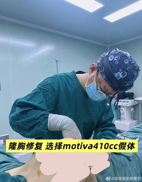 蔡振勇医生技术优势