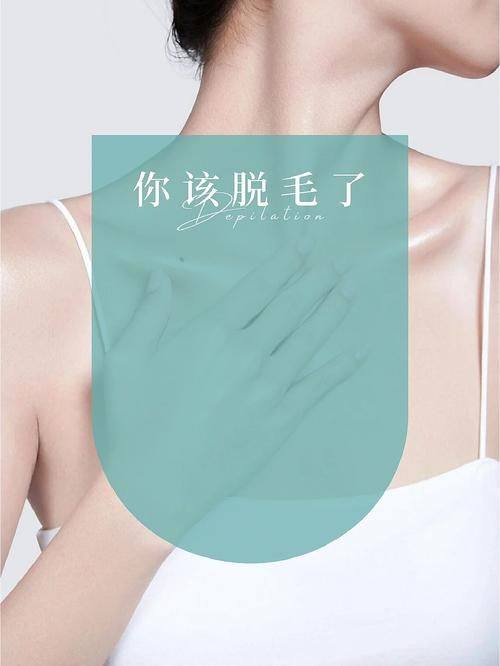 青岛瑧妍美医疗美容医院口碑评价：