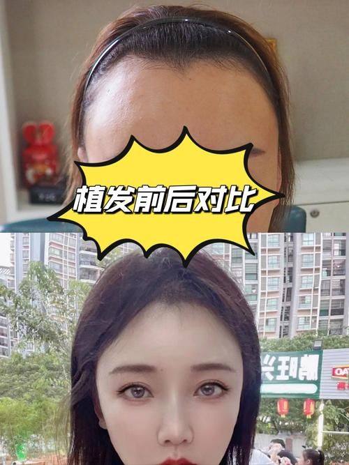 金华东阳丽莱医疗美容门诊部地址电话及营业时间：