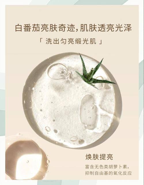 青岛知颜智妍医疗美容门诊部(青岛艾菲)地址电话及营业时间