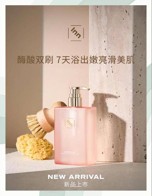 长春铭尚整形医院擅长项目: