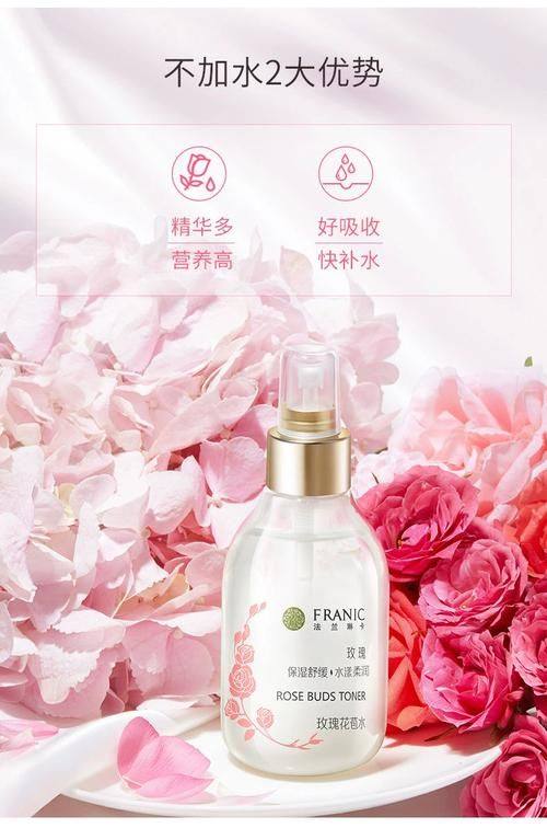 乌鲁木齐山水江南整形医院口碑评价