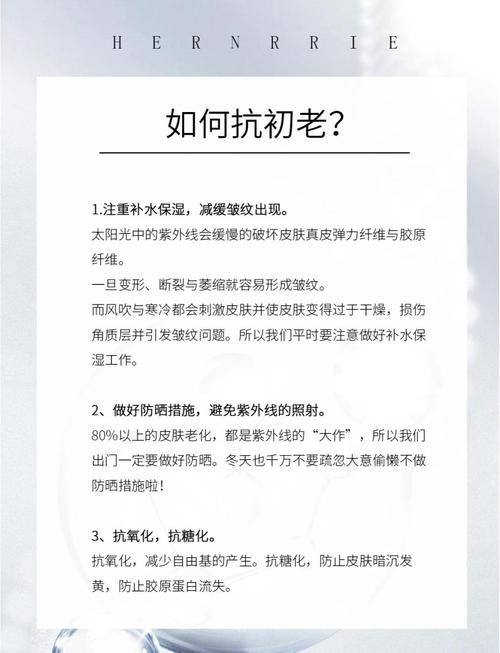 青岛瑧妍美医疗美容医院价格表：