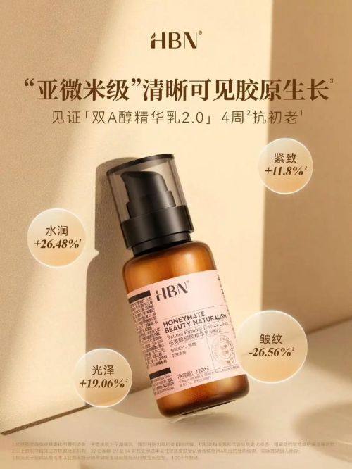 深圳雅唯整形医美门诊部怎么样?