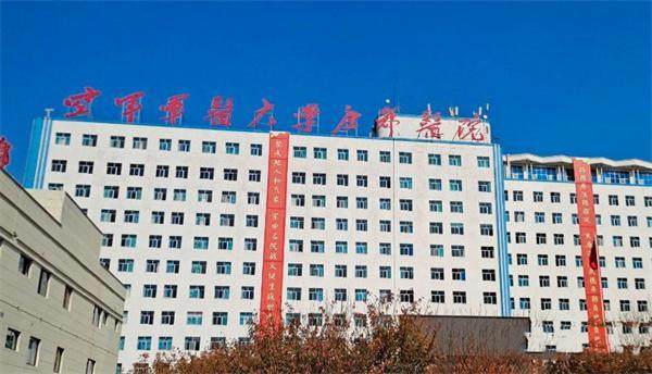 西安唐都医院整形科口碑评价