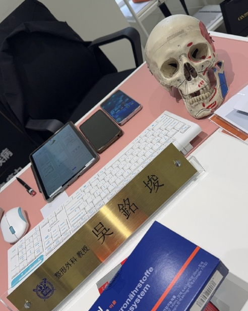 三、药物扩散:不可忽视的凹陷隐形诱因