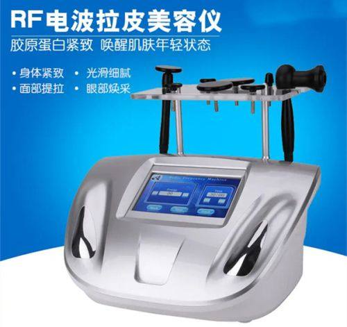 六、往脸上打除皱针对身体有害吗