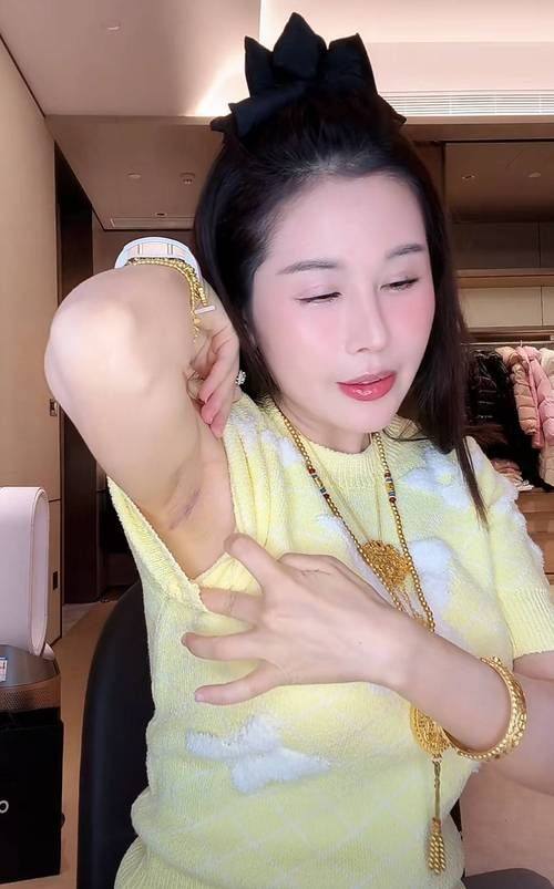 南通美贝尔整形医院擅长项目