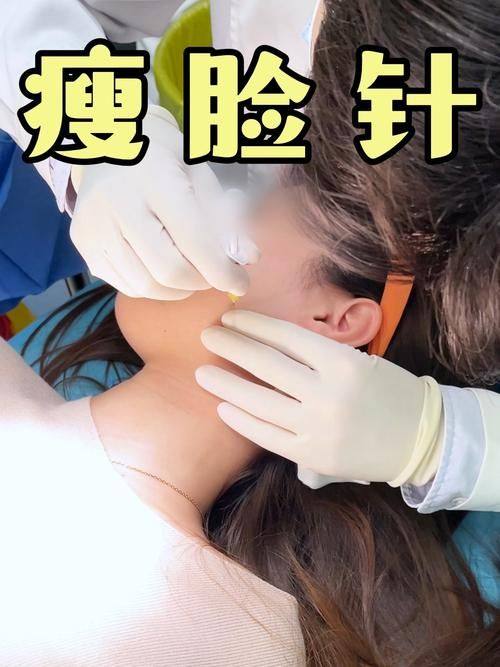 济南西子医疗美容门诊部预约挂号方式