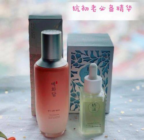 Wichuda医生口碑评价