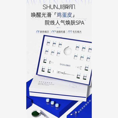 重庆市妇幼保健院(医学美容科)地址电话及营业时间：