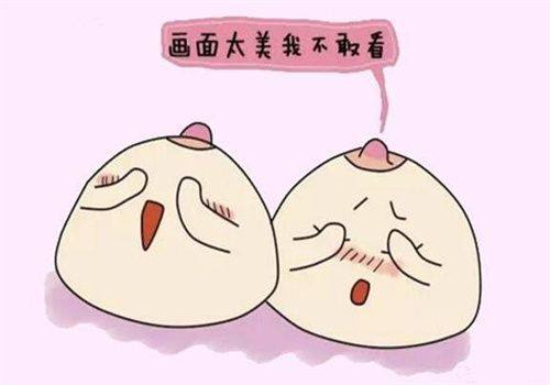 六、自体脂肪隆胸填充能支撑几年