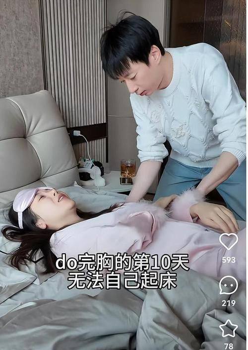 长沙瑞美整形医院擅长项目