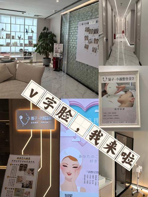 哈尔滨名一整形医疗美容门诊部口碑评价