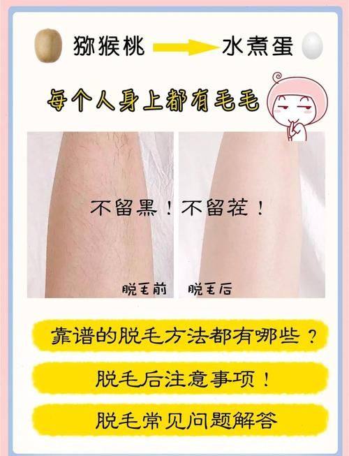 荆门华美仁爱整形美容怎么样?