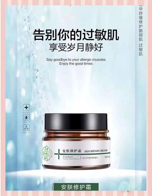 韩国JUAN珠颜皮肤科口碑评价: