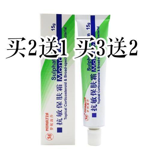 韩国JUAN珠颜皮肤科地址电话及营业时间: