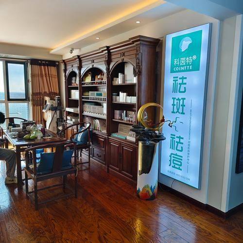 郑州健丽医疗美容诊所预约挂号方式: