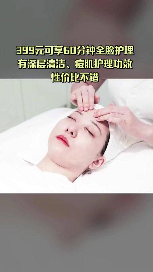 韩国JUAN珠颜皮肤科擅长项目: