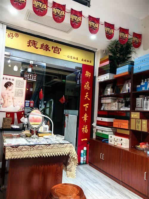 成都武侯艾凡加整形医院口碑评价