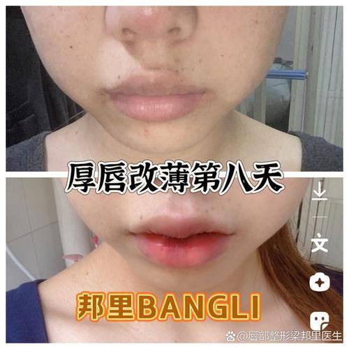 武汉美都医疗美容门诊部地址电话及营业时间