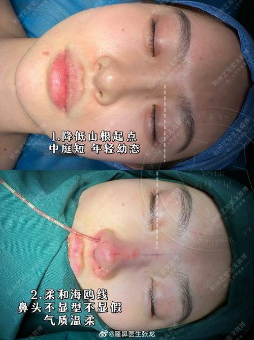 南京大麦医疗美容门诊部口碑评价