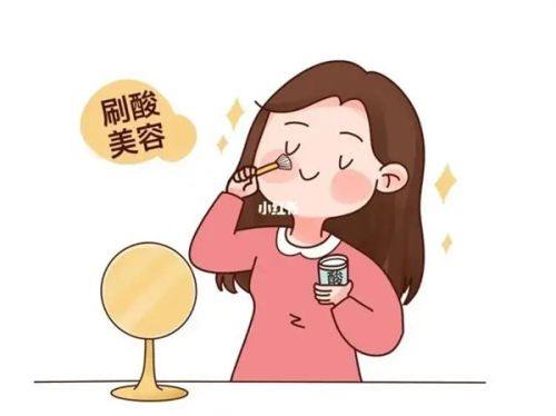 五、选择不开刀去眼袋的关键注意事项