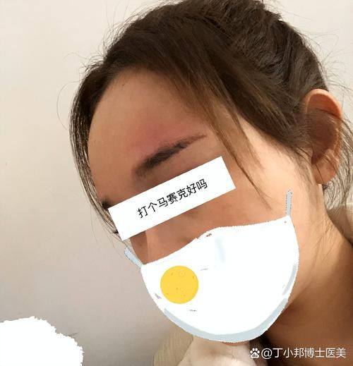 东莞菀城圣之慧医疗美容门诊部地址电话及营业时间