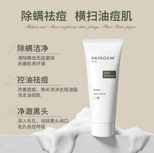 邓飞艳医生怎么预约