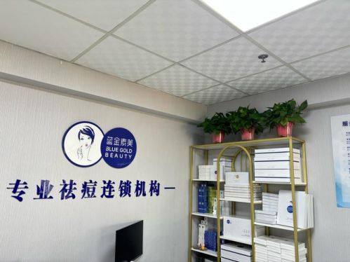 邓飞艳医生技术优势