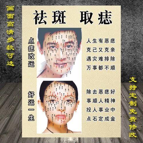 襄阳御美人生医疗美容门诊部口碑评价: