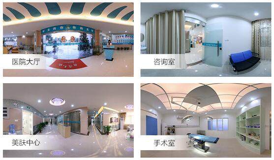 泉州丰泽海峡医疗美容医院擅长项目: